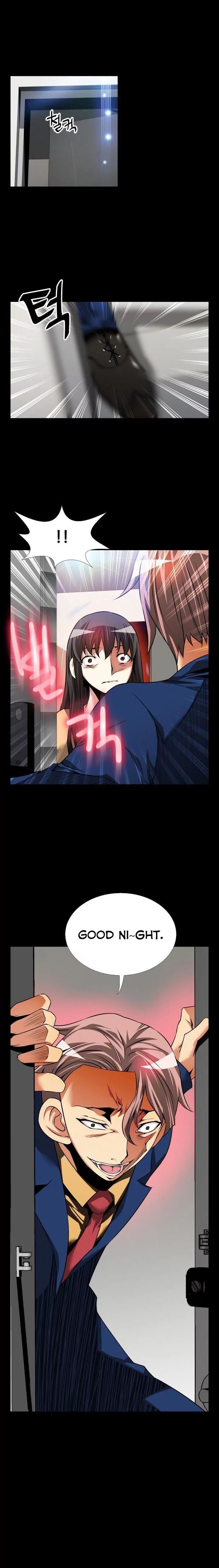Love Parameter [Insane, Kkun] Chapter 083 – page 11