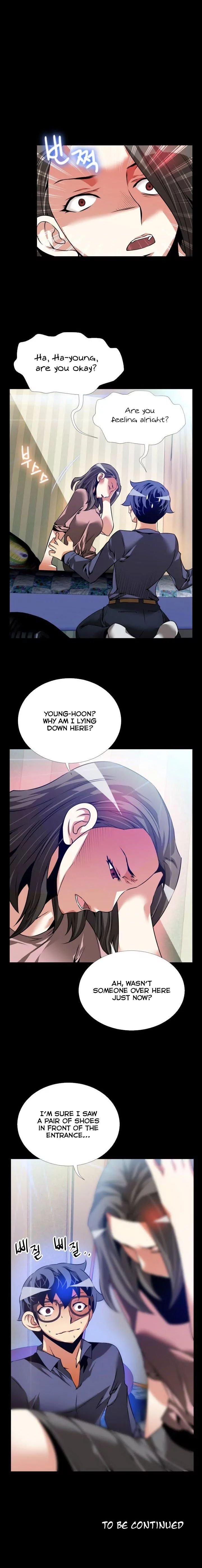 Love Parameter [Insane, Kkun] Chapter 083 – page 12