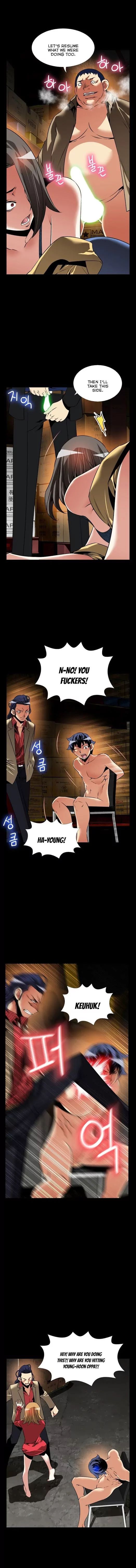 Love Parameter [Insane, Kkun] Chapter 104 – page 5