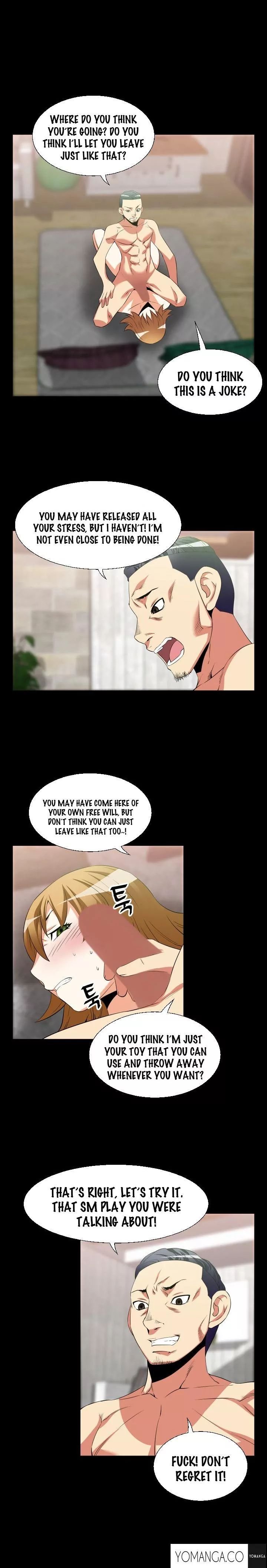 Love Parameter [Insane, Kkun] Chapter 033 – page 5