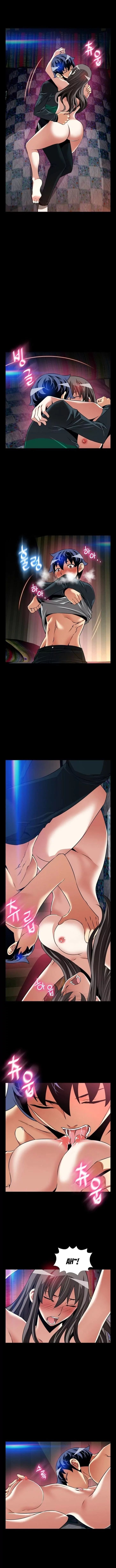 Love Parameter [Insane, Kkun] Chapter 108 – page 8