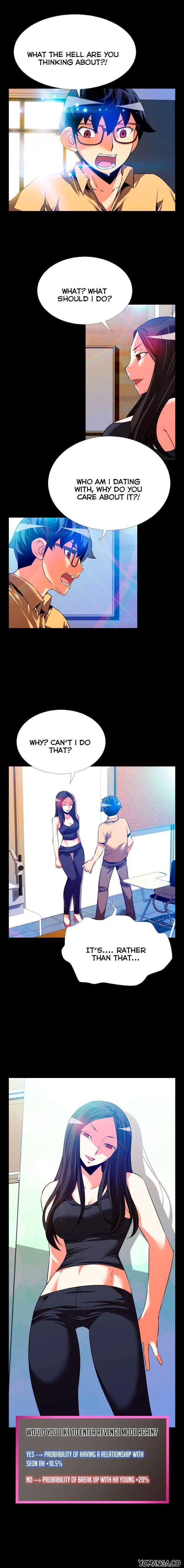 Love Parameter [Insane, Kkun] Chapter 055 – page 6