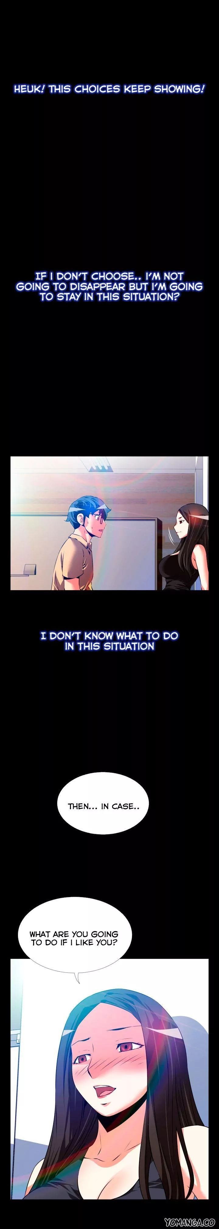 Love Parameter [Insane, Kkun] Chapter 055 – page 7