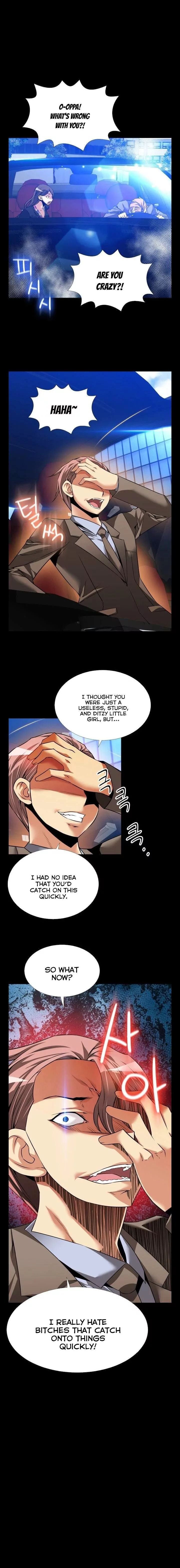 Love Parameter [Insane, Kkun] Chapter 090 – page 2