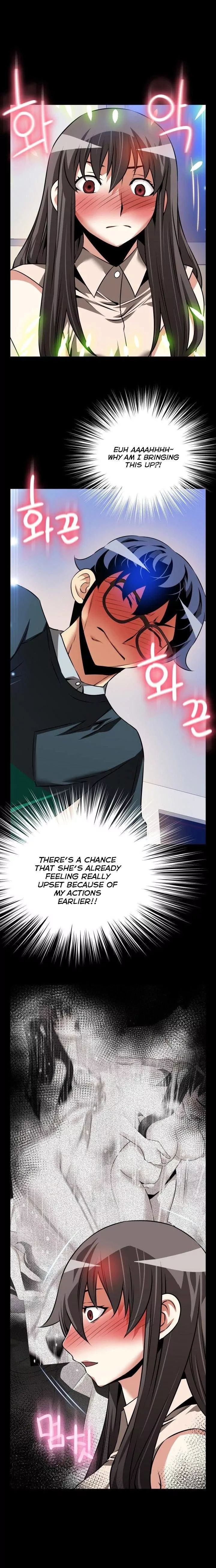 Love Parameter [Insane, Kkun] Chapter 090 – page 6