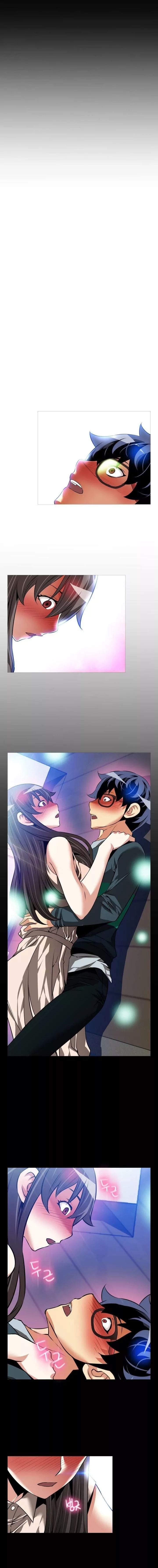 Love Parameter [Insane, Kkun] Chapter 090 – page 9