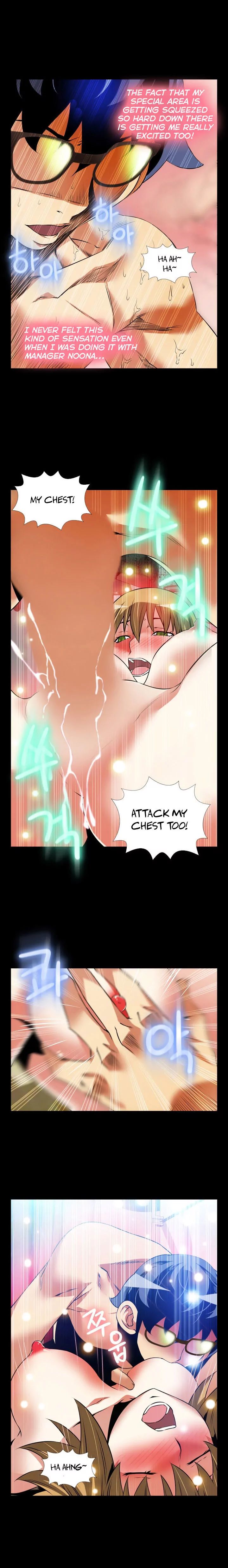 Love Parameter [Insane, Kkun] Chapter 081 – page 13