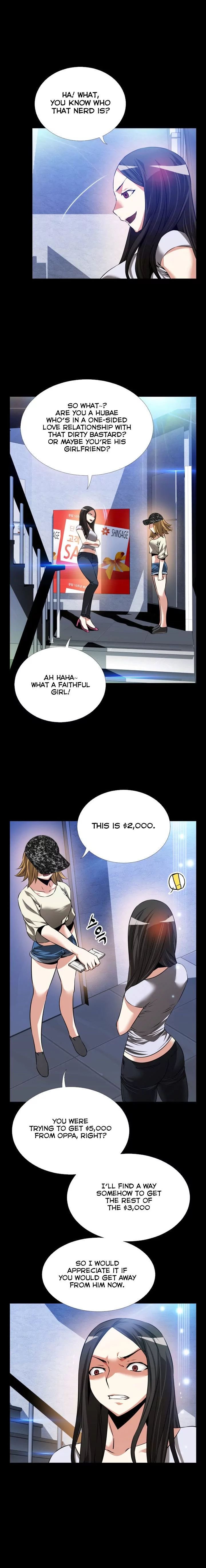 Love Parameter [Insane, Kkun] Chapter 076 – page 11
