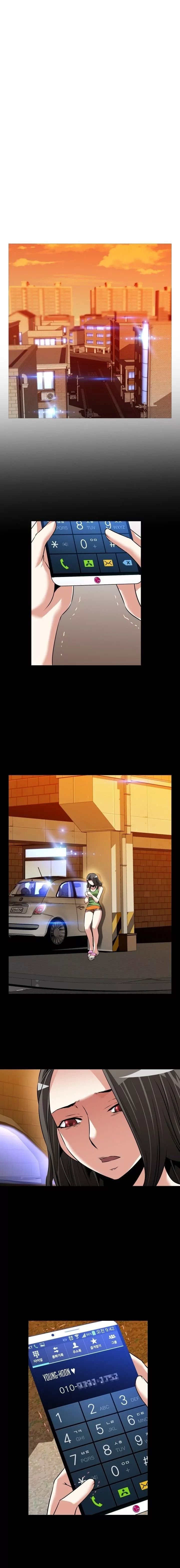 Love Parameter [Insane, Kkun] Chapter 091 – page 12