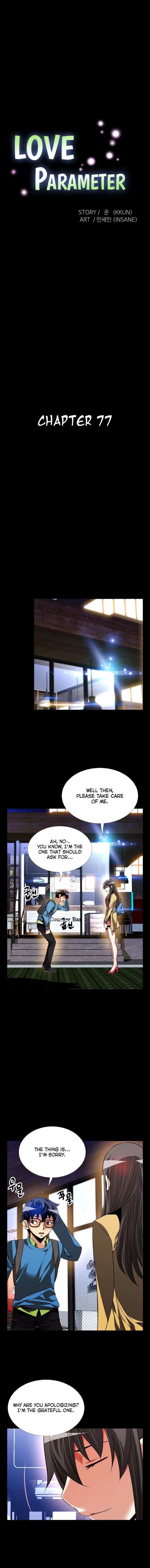 Love Parameter [Insane, Kkun] Chapter 077 – page 4