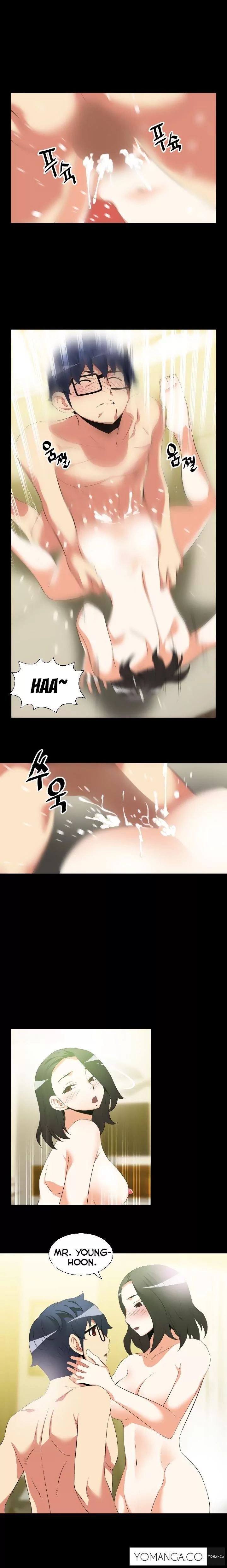Love Parameter [Insane, Kkun] Chapter 039 – page 6