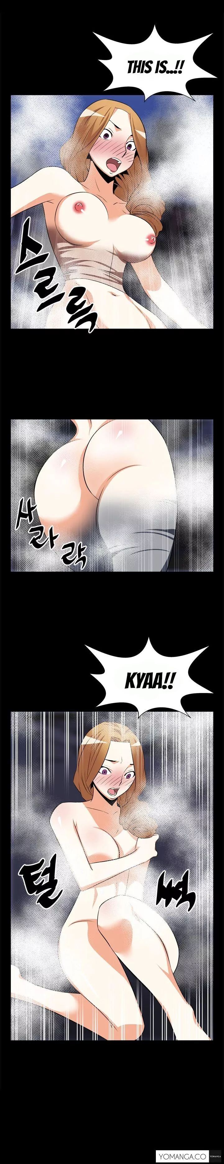 Love Parameter [Insane, Kkun] Chapter 021 – page 5