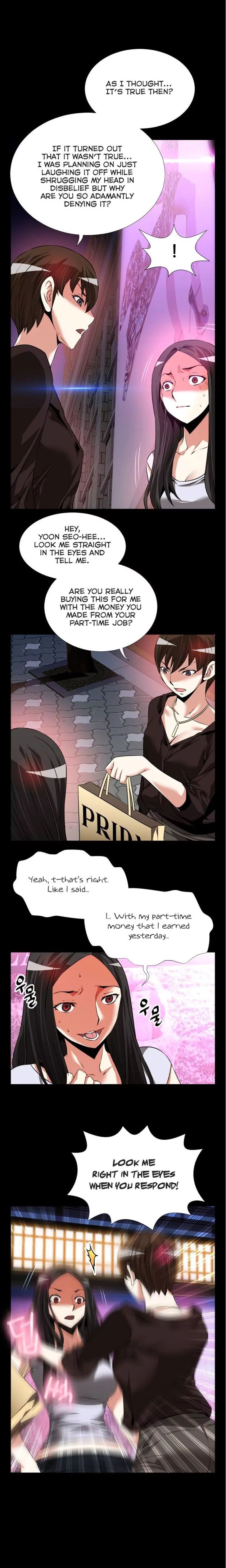 Love Parameter [Insane, Kkun] Chapter 075 – page 4