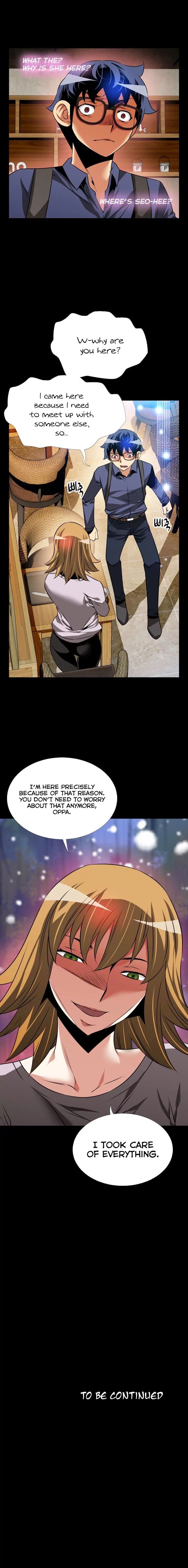 Love Parameter [Insane, Kkun] Chapter 079 – page 14