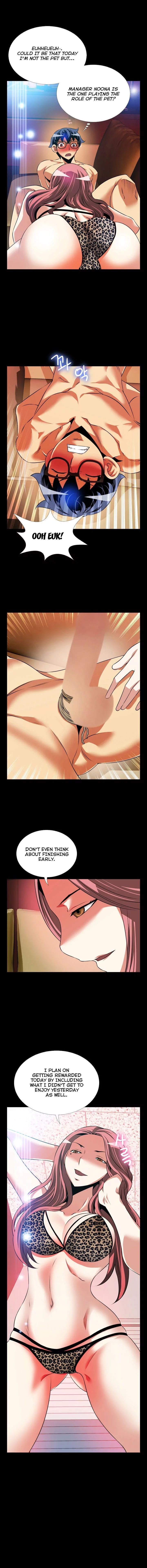 Love Parameter [Insane, Kkun] Chapter 079 – page 3