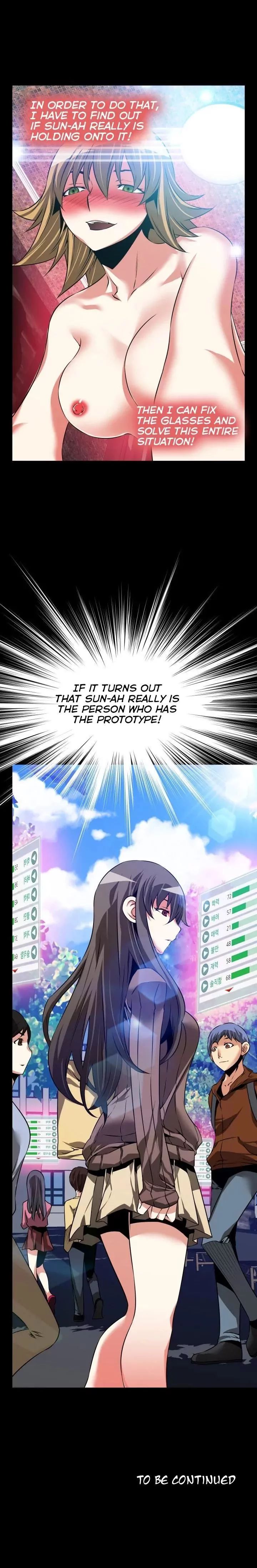 Love Parameter [Insane, Kkun] Chapter 084 – page 13