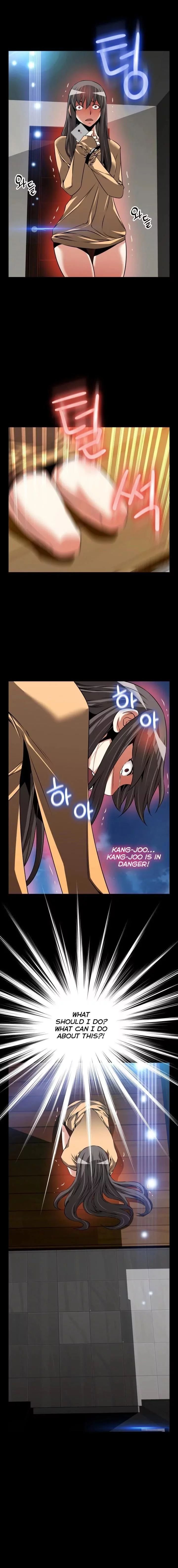 Love Parameter [Insane, Kkun] Chapter 084 – page 6