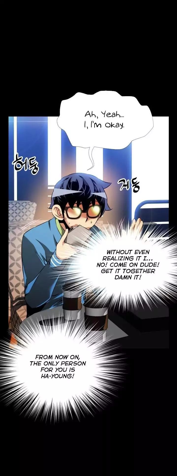 Love Parameter [Insane, Kkun] Chapter 074 – page 13