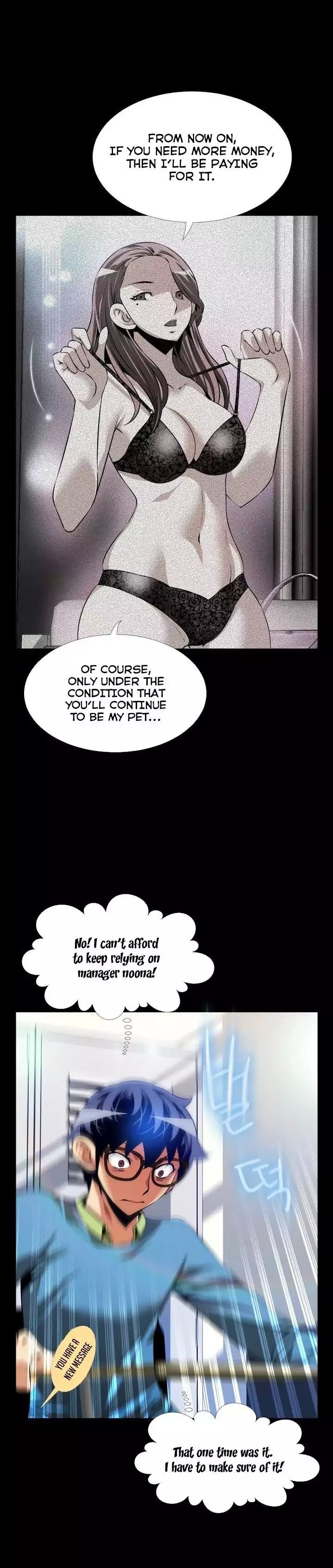Love Parameter [Insane, Kkun] Chapter 074 – page 6