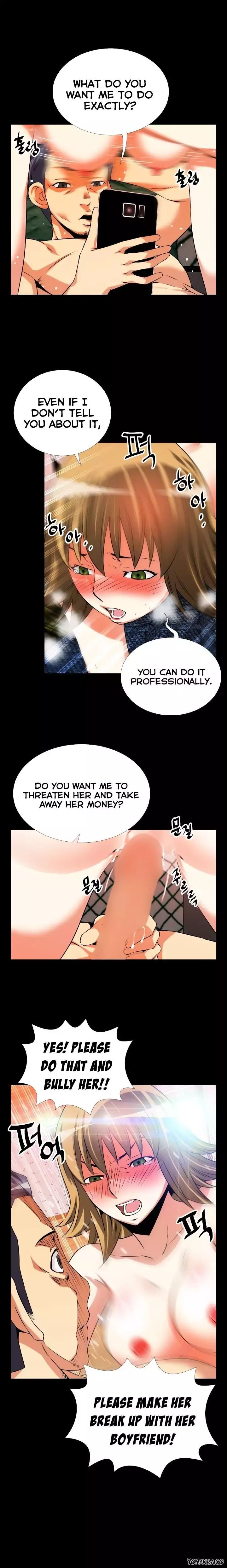 Love Parameter [Insane, Kkun] Chapter 052 – page 17