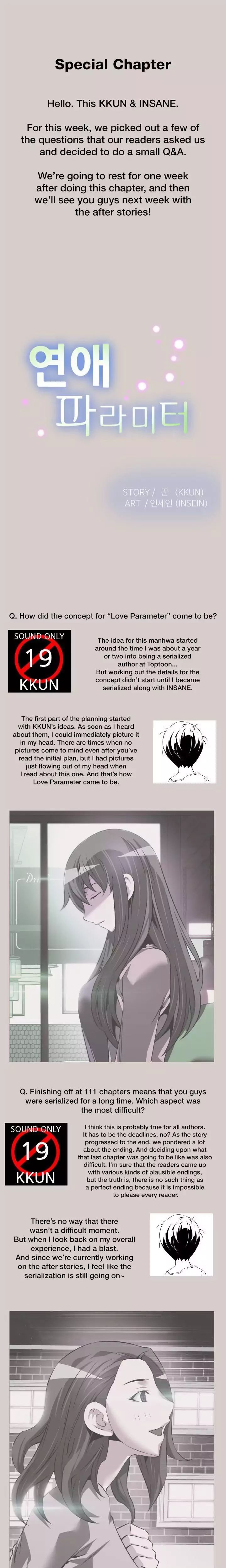 Love Parameter [Insane, Kkun] Chapter 112 Special – page 1