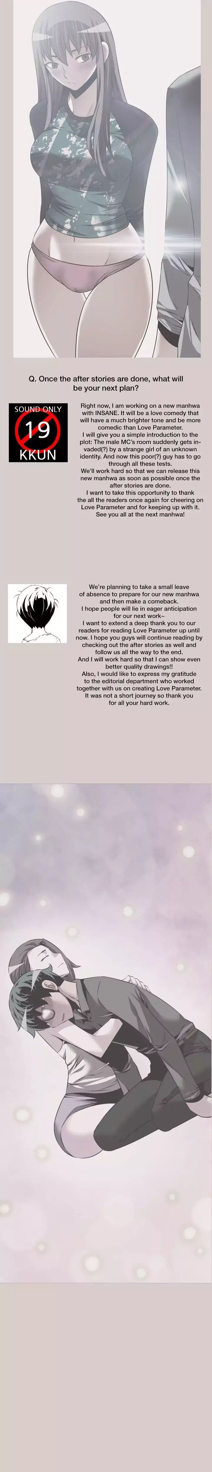 Love Parameter [Insane, Kkun] Chapter 112 Special – page 3
