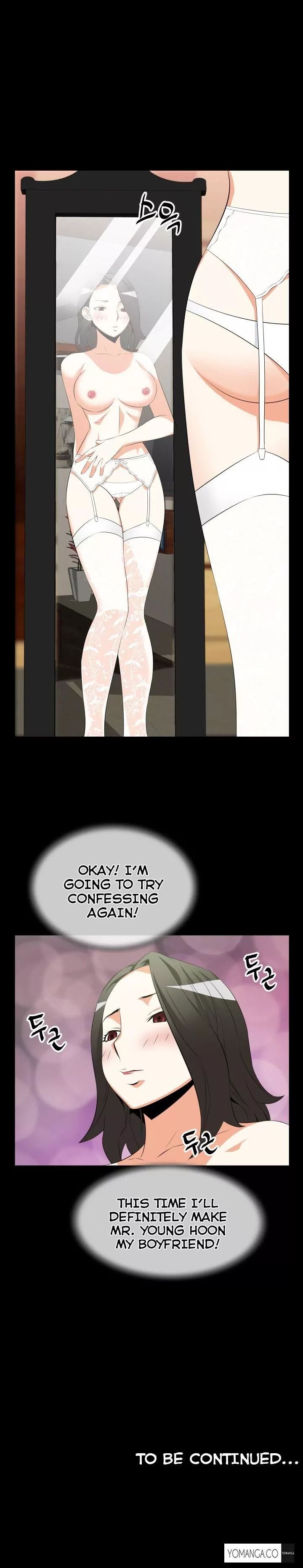 Love Parameter [Insane, Kkun] Chapter 036 – page 16