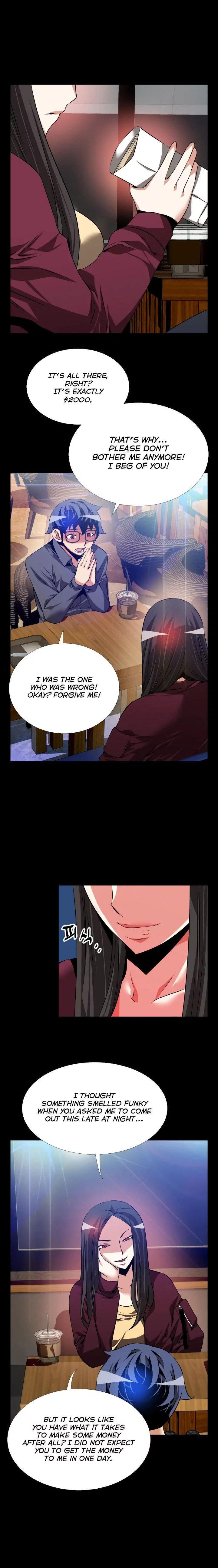 Love Parameter [Insane, Kkun] Chapter 071 – page 15