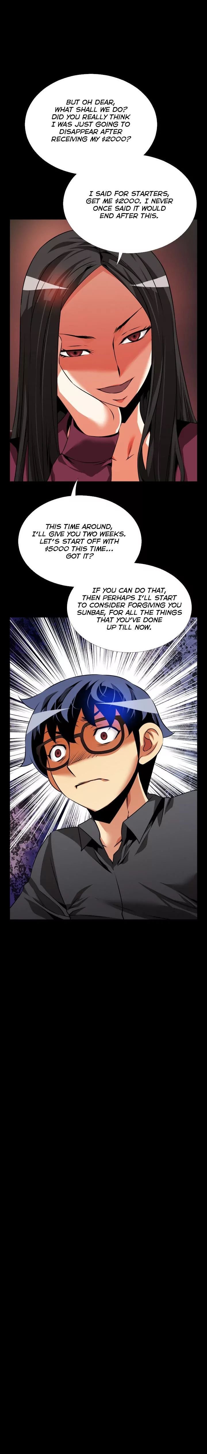 Love Parameter [Insane, Kkun] Chapter 071 – page 16