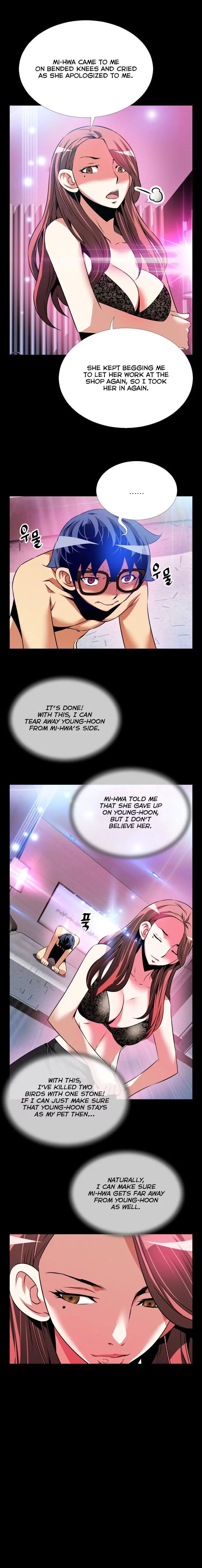 Love Parameter [Insane, Kkun] Chapter 071 – page 5