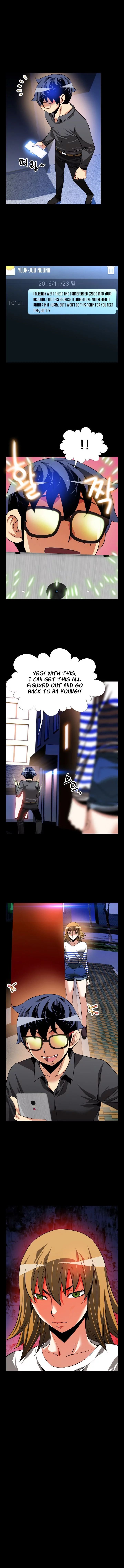 Love Parameter [Insane, Kkun] Chapter 071 – page 8