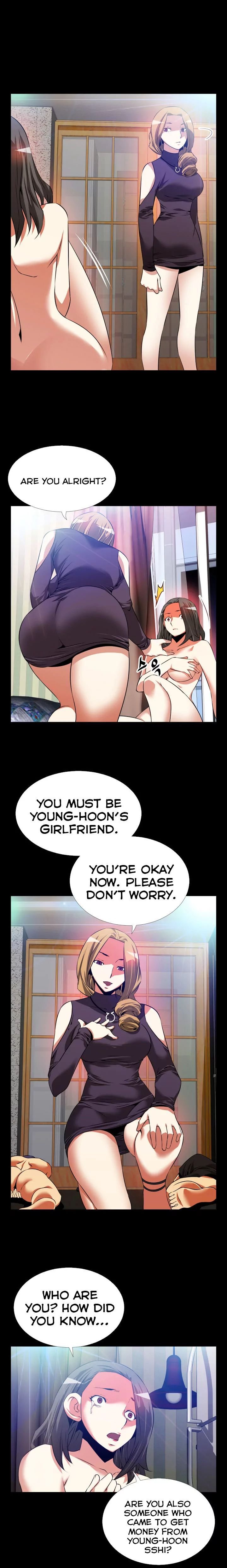 Love Parameter [Insane, Kkun] Chapter 059 – page 12