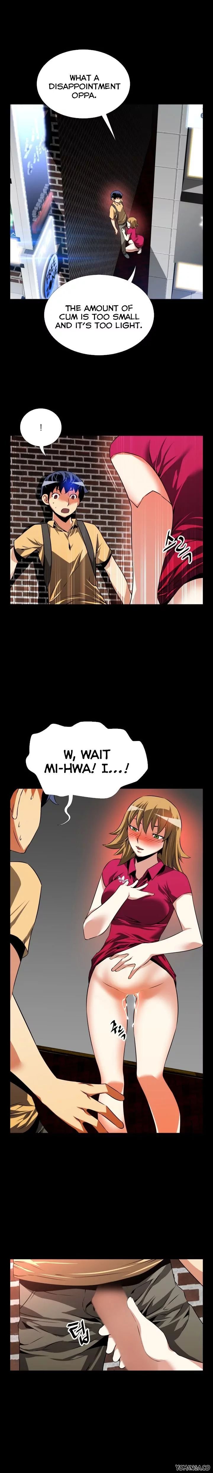 Love Parameter [Insane, Kkun] Chapter 059 – page 16