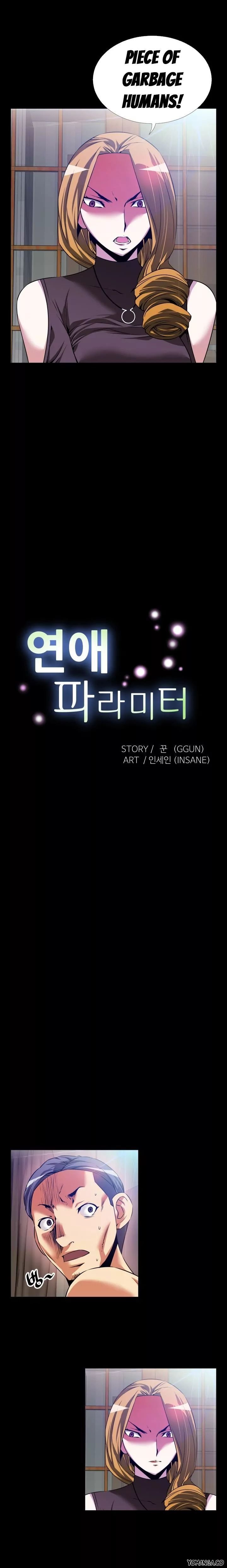 Love Parameter [Insane, Kkun] Chapter 059 – page 6
