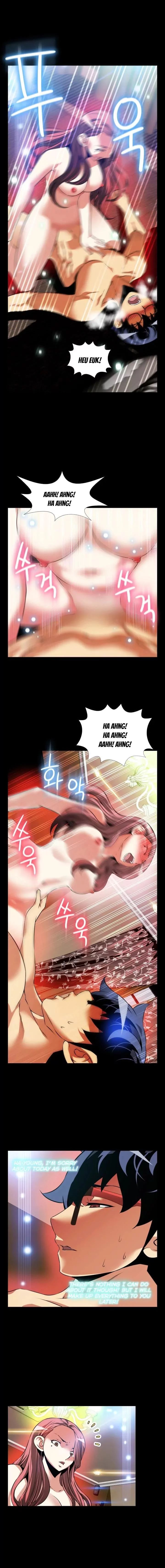 Love Parameter [Insane, Kkun] Chapter 086 – page 6