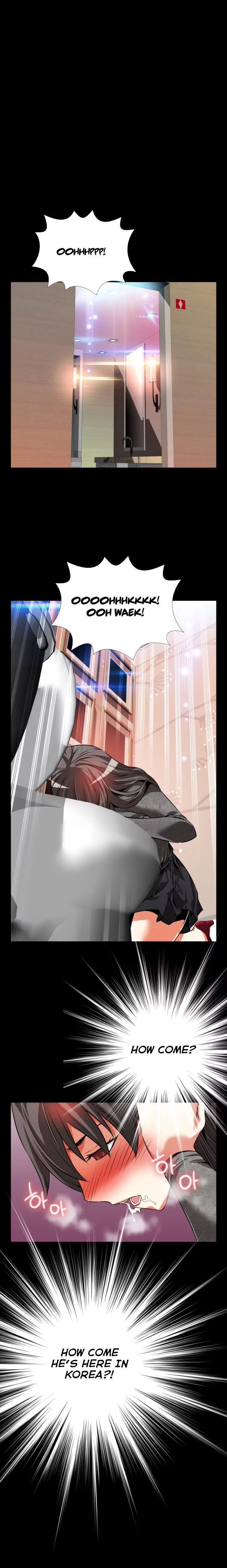 Love Parameter [Insane, Kkun] Chapter 069 – page 14