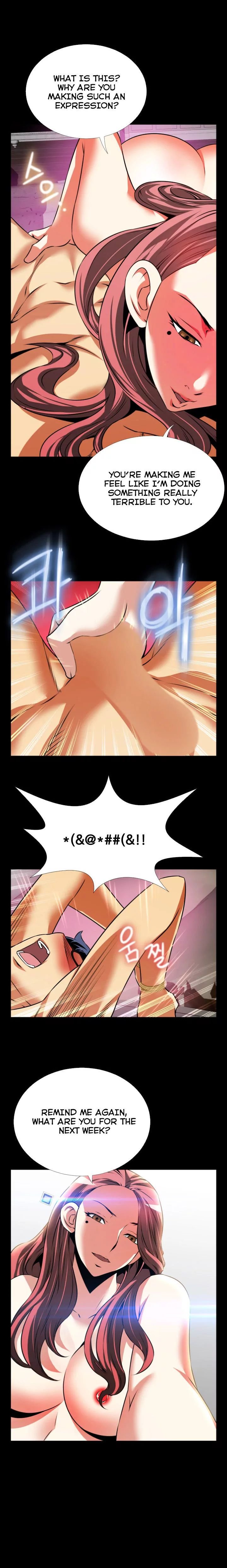 Love Parameter [Insane, Kkun] Chapter 069 – page 19