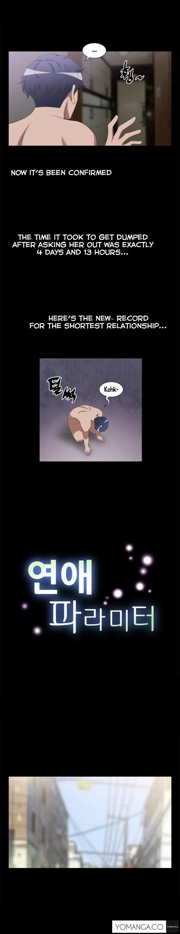 Love Parameter [Insane, Kkun] Chapter 001 – page 8
