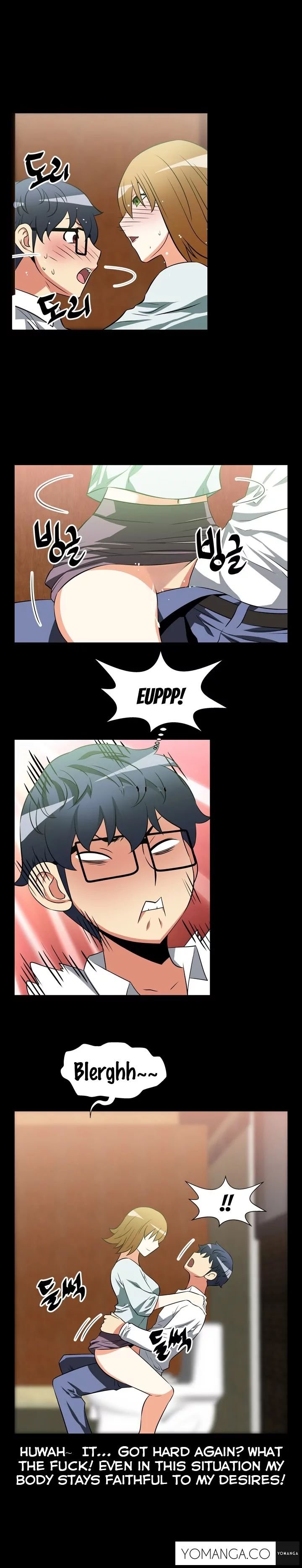 Love Parameter [Insane, Kkun] Chapter 020 – page 5