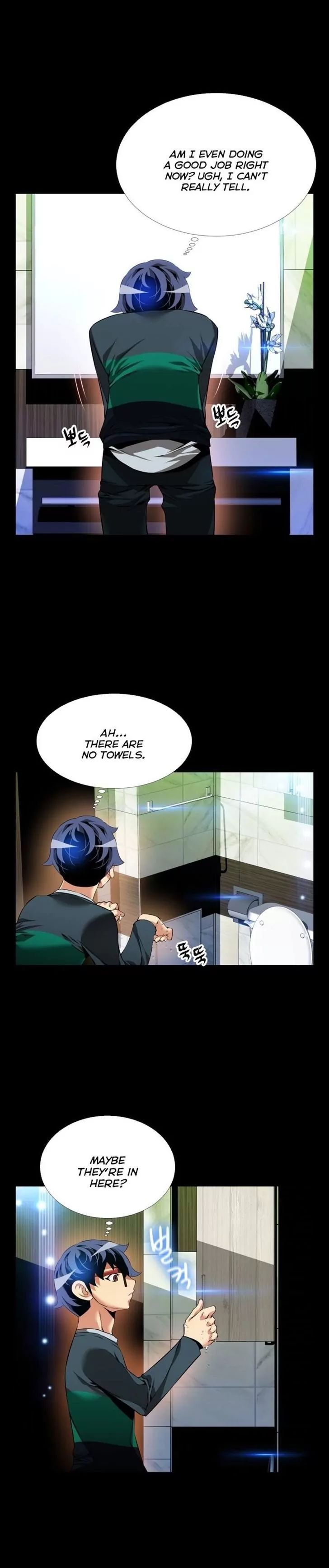 Love Parameter [Insane, Kkun] Chapter 089 – page 4