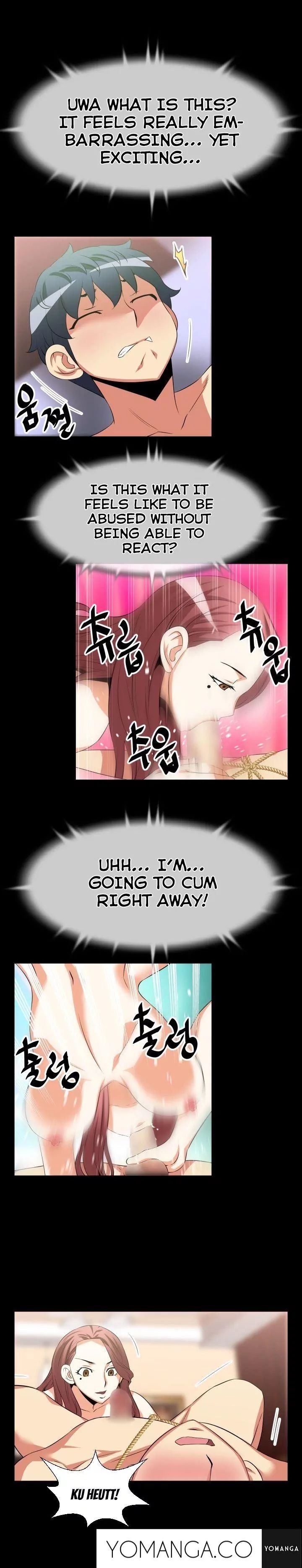 Love Parameter [Insane, Kkun] Chapter 026 – page 12