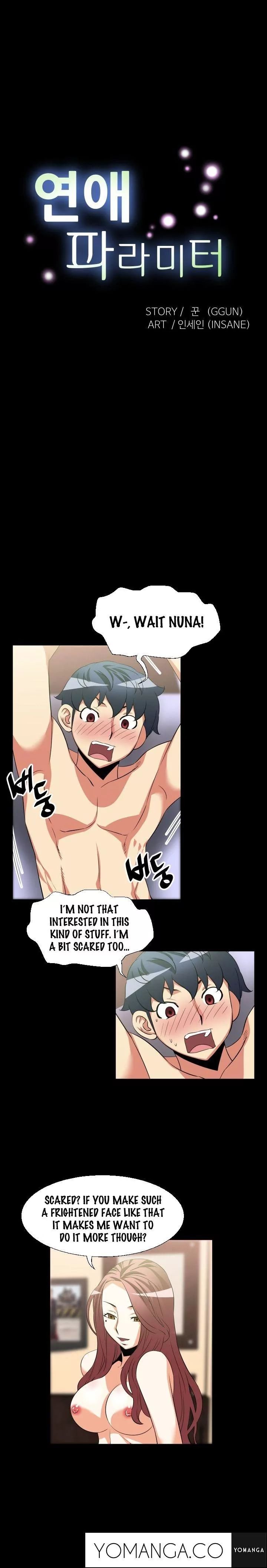 Love Parameter [Insane, Kkun] Chapter 026 – page 2