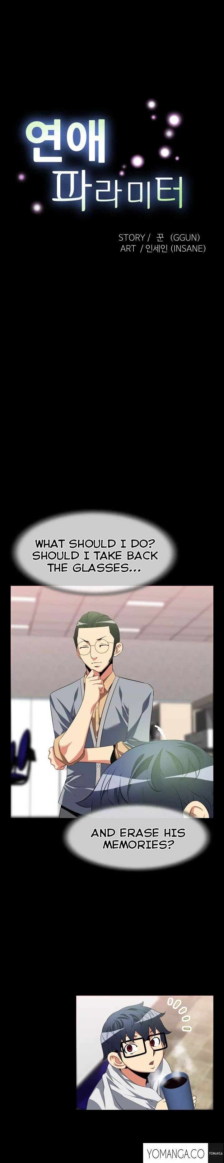 Love Parameter [Insane, Kkun] Chapter 034 – page 2