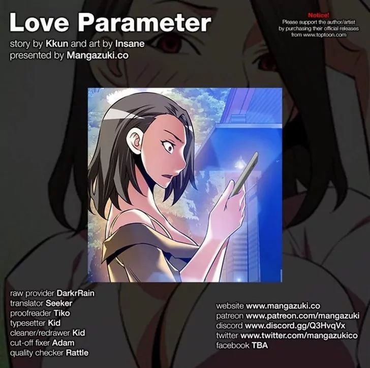 Love Parameter [Insane, Kkun] Chapter 099 – page 12