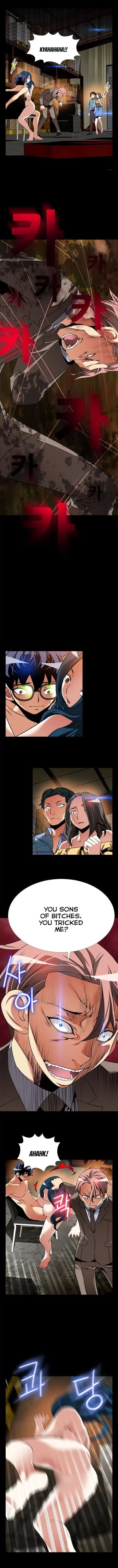 Love Parameter [Insane, Kkun] Chapter 099 – page 7