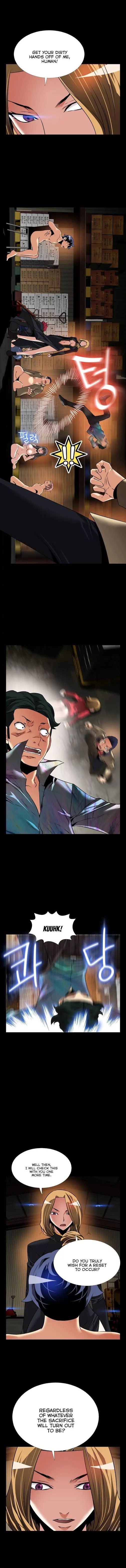 Love Parameter [Insane, Kkun] Chapter 105 – page 5