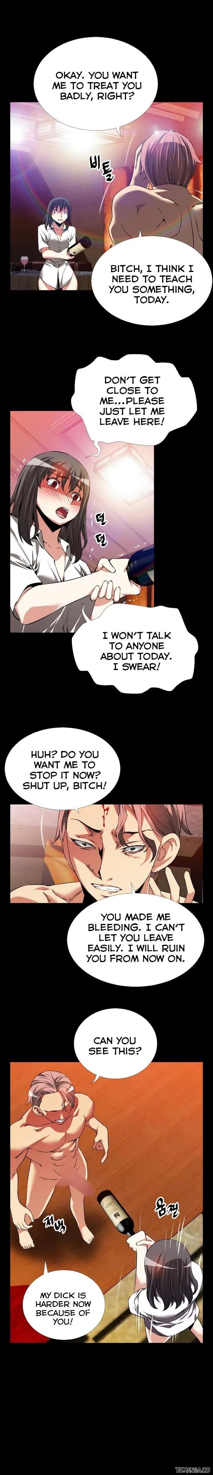 Love Parameter [Insane, Kkun] Chapter 051 – page 15