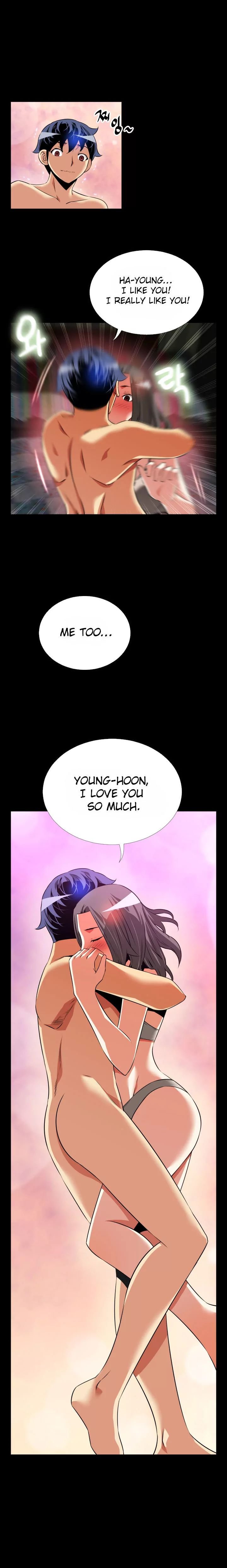Love Parameter [Insane, Kkun] Chapter 063 – page 11