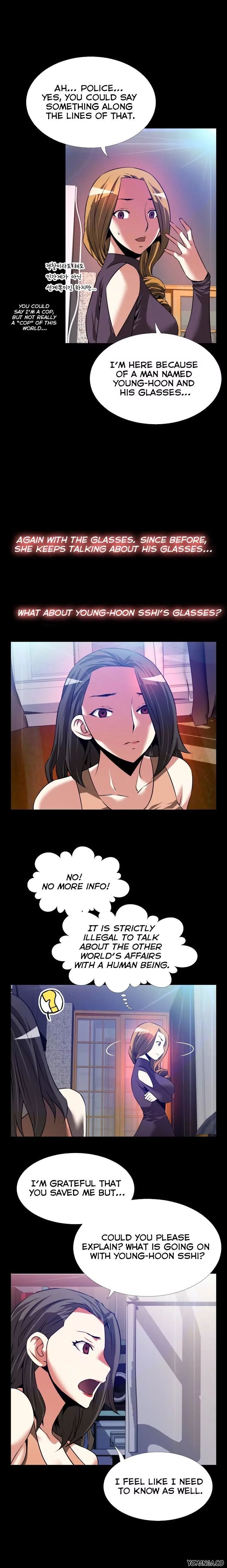 Love Parameter [Insane, Kkun] Chapter 060 – page 14