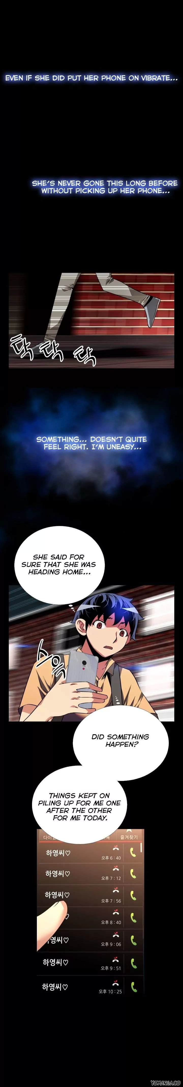 Love Parameter [Insane, Kkun] Chapter 060 – page 17